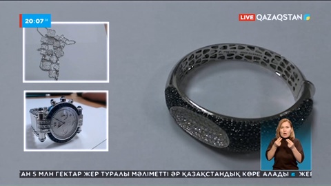 Заңсыз иеленген актив пен қаржы қайтарылды