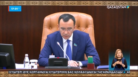 Парламент биыл 86 заң қабылдады