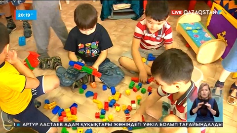 Елімізде 1 жылда балабақшалардың қызметі 11%-ға қымбаттаған