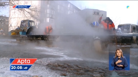 Екібастұздағы апат: Бірнеше үйде әлі де жылу жоқ