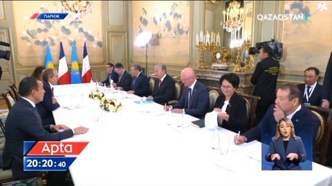 Mемлекет басшысы Францияның іскер топтары өкілдерімен бірқатар кездесу өткізді