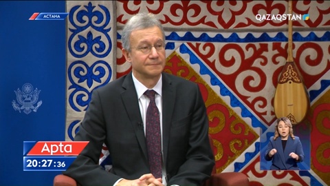 Дэниел Розенблюм: Қазақстанның берік қарым-қатынасын одан әрі дамытқым келеді