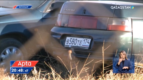 Шетелдік көліктерді жеңілдікпен тіркеу жаңа жылдан басталмақ
