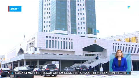 200 әлеуметтік маңызы бар нысан жекешелендіру тізімінен алынып тасталды