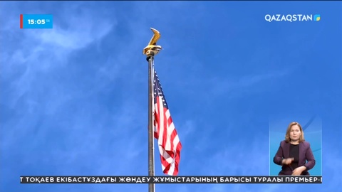 Қазақстан-АҚШ арасында тұрақты сауда байланысы орнауы мүмкін