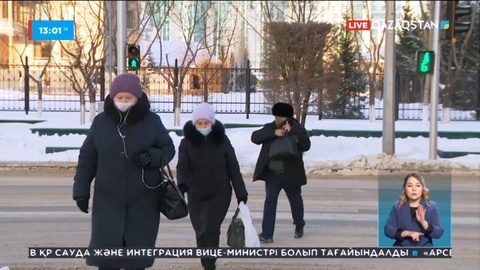 Әйелдер 61 жаста зейнетке шығады