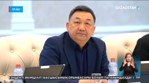 БАҚ туралы жаңа заң жобасы әзірленіп жатыр