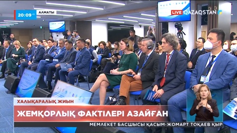 Алматыда жыл басынан бері жемқорлыққа қатысты 94 қылмыс тіркелді