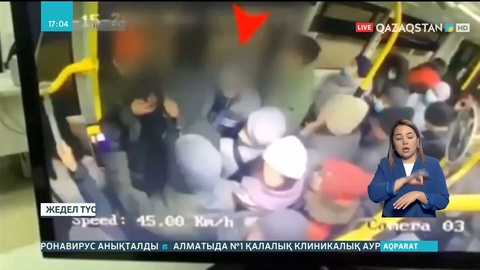 Елордада қалта ұрылары ұсталды