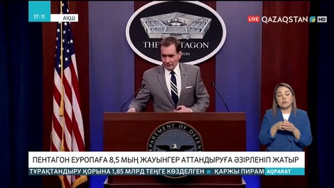 Ұлыбритания премьер-министрі Киевке барады