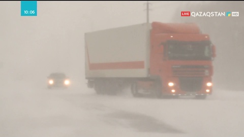 Қазақстанның 4 облысында дауылды ескерту жарияланды