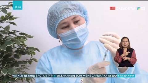 Павлодарда тұрғындардың 69 пайызы екпенің екінші компонентін салдырды