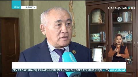 Алматылық сарапшылар Президент тапсырмалары туралы пікір білдірді