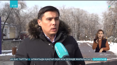 Қазақстанның тұрақты даму бағыты айқын
