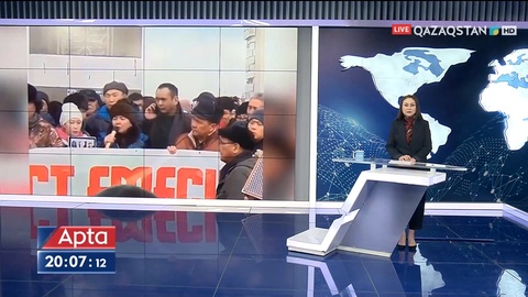 Қаңтар құрбандарын еске алуға жиналғандар биліктен оқ атқандарды жазалау мен абақтыда жазықсыз азап шегіп жатқандарды босатуды талап етті