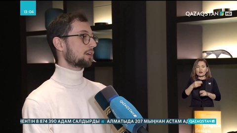 Сарапшылар Қазақстанға шетелдік күштер қауіп төндіргенін мәлімдеді