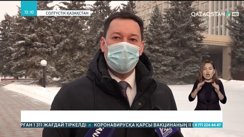 Теріскейде ауыл балалары апатты мектепте білім алып жүр