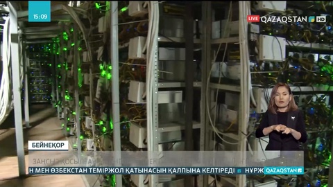 Заңсыз қосылған майнерлер электр қуатының тапшылығына әсер етеді