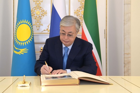Президент Қасым-Жомарт Тоқаевтың Мәскеуге сапары туралы мақала жарық көрді