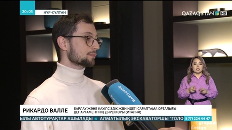 Бірқатар сарапшылар Қазақстанға шетелдік күштер қауіп төндіргенін мәлімдеді