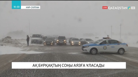 Павлодар облысында қарға батып қалған жолаушылар көлігі құтқарылды
