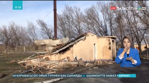 Түркістан облысында қазандық жарылып, 1 адам қайтыс болды
