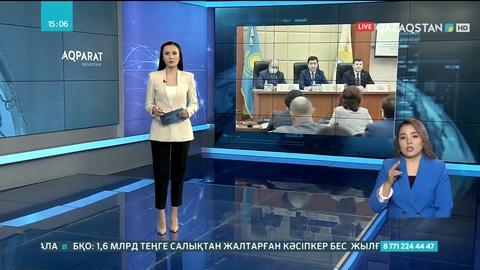 «Nur Otan» фракциясының Мәжілістегі жетекшісі сайланды