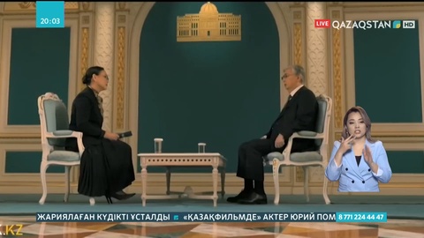 Мемлекет басшысы Ұлттық арнаға сұхбат берді