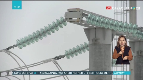 Жоспардан тыс «Астанаэнергосбыт» және «Астана-АЭК» мекемелері тексерілді