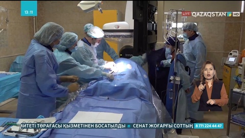 Петропавлда тұңғыш рет науқастың жүрегіне биопротез қойылды