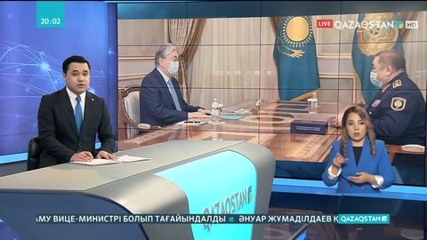 Мемлекет басшысы Ішкі істер министрі Ерлан Тұрғымбаевты қабылдады