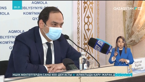 Ақмола облысында ауыл шаруашылығы саласы бойынша жеті қылмыстық іс тергелуде