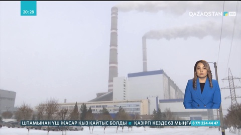 Екібастұз МАЭС-1 тәулігіне 4000 МВт қуат өндіретін болады