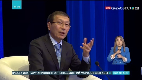 Қызылордада сайлауға қатысты ұсыныс-пікірлер тыңдалды