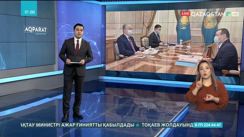 Мемлекет басшысы: Халықты жұмыспен қамтитын жаңа өндіріс орындары ашылуы керек