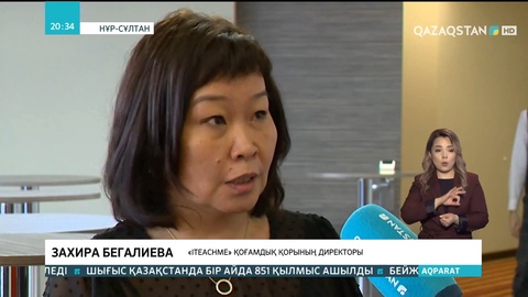 Елордада эко-жобалар байқауында 25 студенттің жұмысы үздік деп танылды