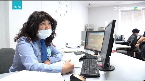 Көші-қон саласына қатысты 20 қызмет Еңбек министрлігіне берілді