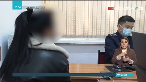 Түркістанда ұялы телефон арқылы 5 облыстың тұрғындарын алдап келген күдікті ұсталды