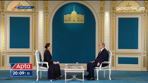 Қаңтар оқиғасы: Тергеу барысы жайлы