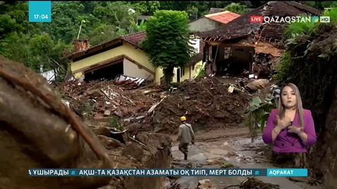 Бразилияның Петрополис қаласында тасқын мен лай көшкіні кезінде 120-дан астам адам жоғалып кетті