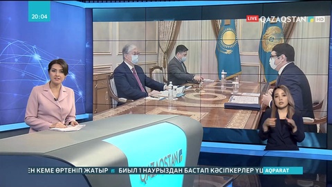 Бүгін Алмасадам Сәтқалиев Мемлекет басшысына есеп берді