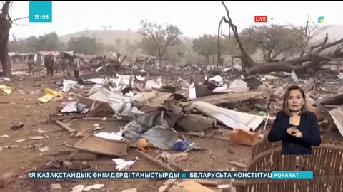 Буркина-Фасо: Заңсыз кеніште болған жарылыстан 60 адам қаза тапты