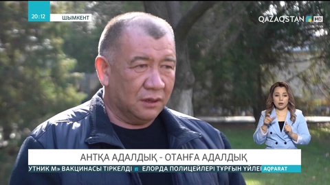 Қорғаныс саласында қызмет ететін жастарға отансүйгіштік пен адалдық керек