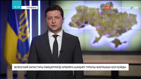 Ресейде депутаттар РФ қарулы күштерін шетелде пайдалануға рұқсат берді