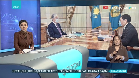 Мемлекет басшысы Алматы әкімін қабылдады