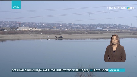 Шардара ауданында ағын су үш жарым есеге қымбаттаған