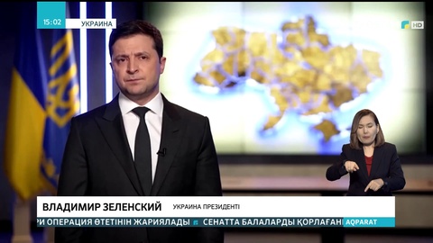 Украина мен Ресейдегі қазіргі жағдай: Путин Украина әскерінен қаруын тастауды талап етті