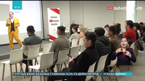 Елімізде блогерлер қазақ тіліндегі контенттер санын арттырмақ