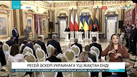 Біріккен Ұлттар Ұйымының Бас хатшысы Антониу Гутерриш: Қазірдің өзінде тым көп адам қаза тапты