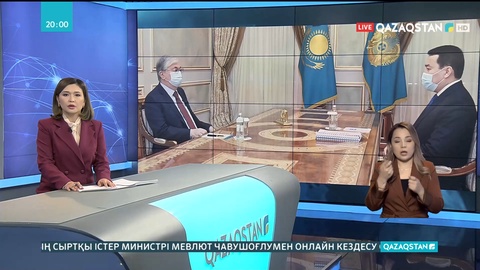 Мемлекет басшысы Премьер-Министрды қабылдады